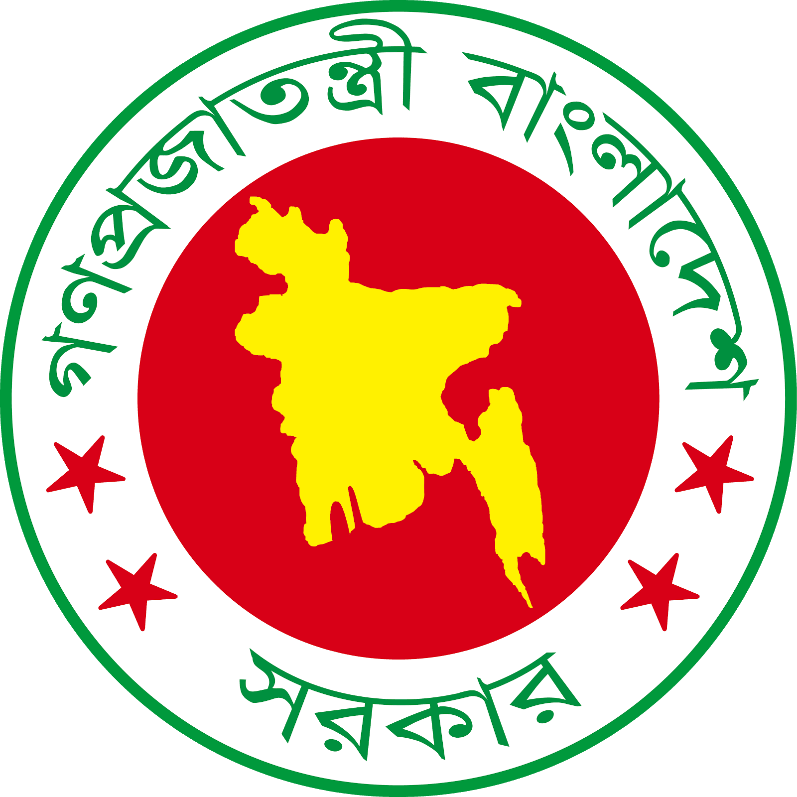 Bangladesh Meteorological Department (BMD)